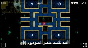 اختبار الكتروني في عدد التأكسد نموذج أول (كيمياء) الثاني عشر