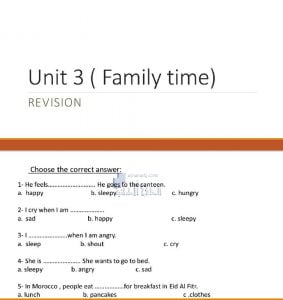 أوراق عمل مراجعة الوحدة الثالثة, (لغة انجليزية) الرابع