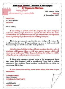 موضوع كتابة رسالة رسمية لمجلة (إنج 201) (لغة انجليزية) الثاني الثانوي