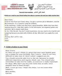 أنشطة كتابة هامة