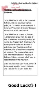 موضوع Describing Natural Features مقرر إنج 101 (لغة انجليزية) الأول الثانوي