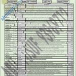 مذكرة مفردات وقواعد في الوحدة الأولى (WHICH CAREER) للثيم الثاني (لغة انجليزية) الثاني عشر