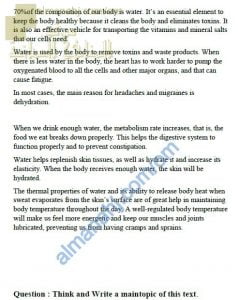 اختبار وتدريب في القراءة نموذج أول (لغة انجليزية) الثاني عشر