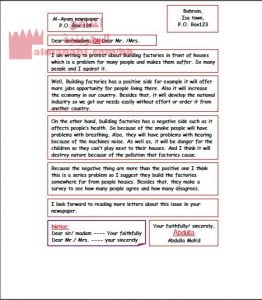 موضوع كتابة رسالة رسمية لمجلة نموذج ثان (إنج 201)