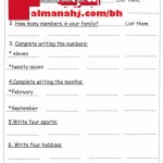 مذكرة مراجعة نهائية لامتحان الدور الأول نموذج 1 (لغة انجليزية) الرابع