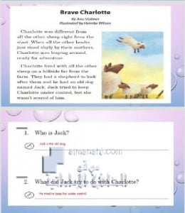 بوربوينت امتحان قمة مع الحل فصل ثالث , (لغة انجليزية) الخامس