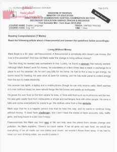 نموذج اختبار في القراءة من امتحان منتصف العام الدراسي مقرر إنج 101