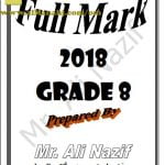 مذكرة FULL MARK (لغة انجليزية) الثامن
