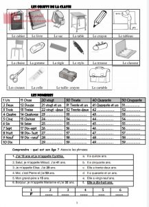 مذكرة مراجعة منتصف