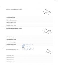 أوراق عمل مراجعة الفصل الثاني, منهج انجليزي (رياضيات) الثامن
