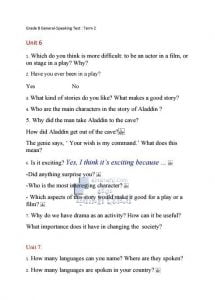 امتحان تحدث Speaking Test للوحدة 6-7-8, (لغة انجليزية) الثامن