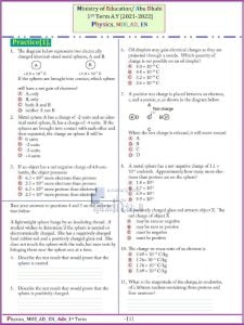 أوراق عمل الوحدة الأولى باللغة الانجليزية, منهج انجليزي (فيزياء) الثاني عشر المتقدم