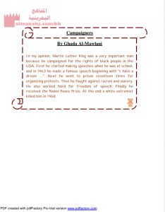 موضوع عن Campaigners مقرر إنج 101 (لغة انجليزية) الأول الثانوي