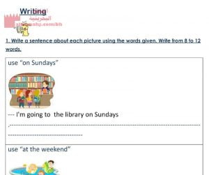 نشاط اللغة الإنجليزية أيام الأسبوع (لغة انجليزية) السادس