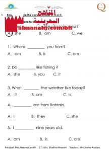 تمارين وأسئلة امتحانية نموذج 1 لامتحان المنتصف