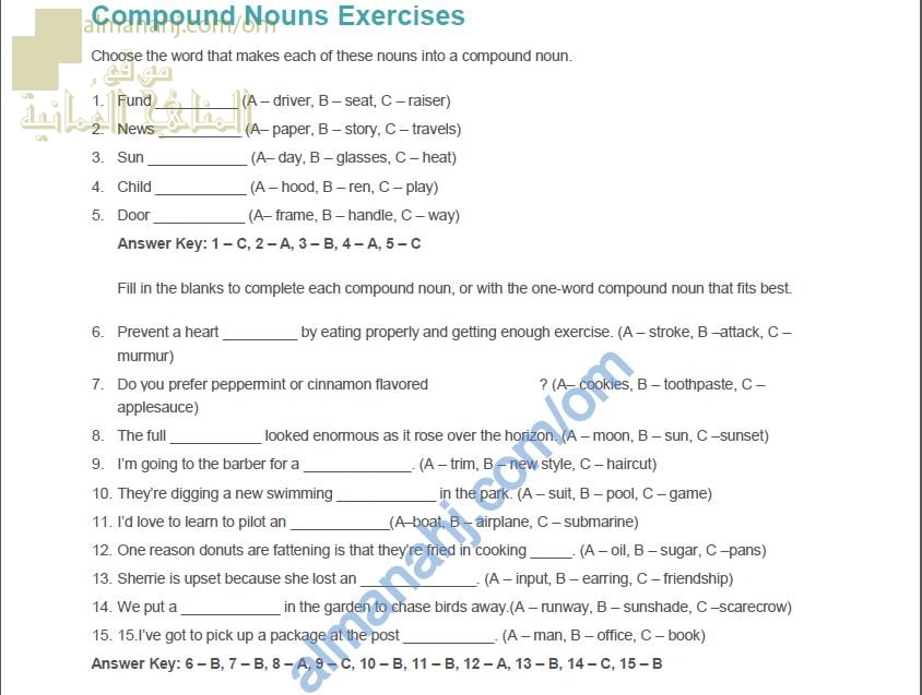 اختبار قصير وتدريبات في COMPOUND NOUNS (لغة انجليزية) الثاني عشر