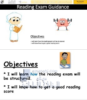 مراجعة امتحانية فصل ثالث مع الحل, (لغة انجليزية) الخامس