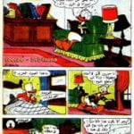 تحميل قصة أشياء مخيفة PDF للكاتب مجلة ميكى