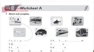 نشاط اللغة الانجليزية 18 (لغة انجليزية) الثاني
