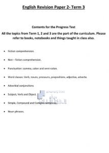 ورقة عمل مراجعة للفصل الثالث بدون حل, منهج انجليزي (لغة انجليزية) الخامس