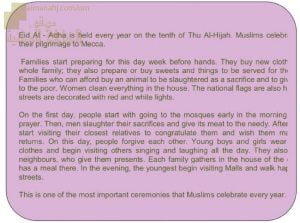 برزنتيشن عن عيد الأضحى (لغة انجليزية) ملفات مدرسية