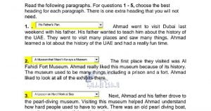 READING FINAL EXAM امتحان القراءة النهائي مع الحل, (لغة انجليزية) الثامن