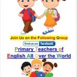 ملزمة اللغة الإنجليزية (لغة انجليزية) الثاني