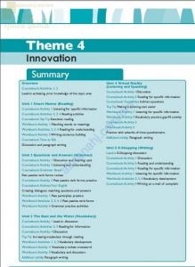 دليل المعلم في THEME 4 (INNOVATION) (لغة انجليزية) الحادي عشر