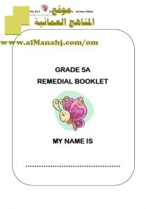 مذكرة REMEDIAL BOOKLET (لغة انجليزية) الخامس