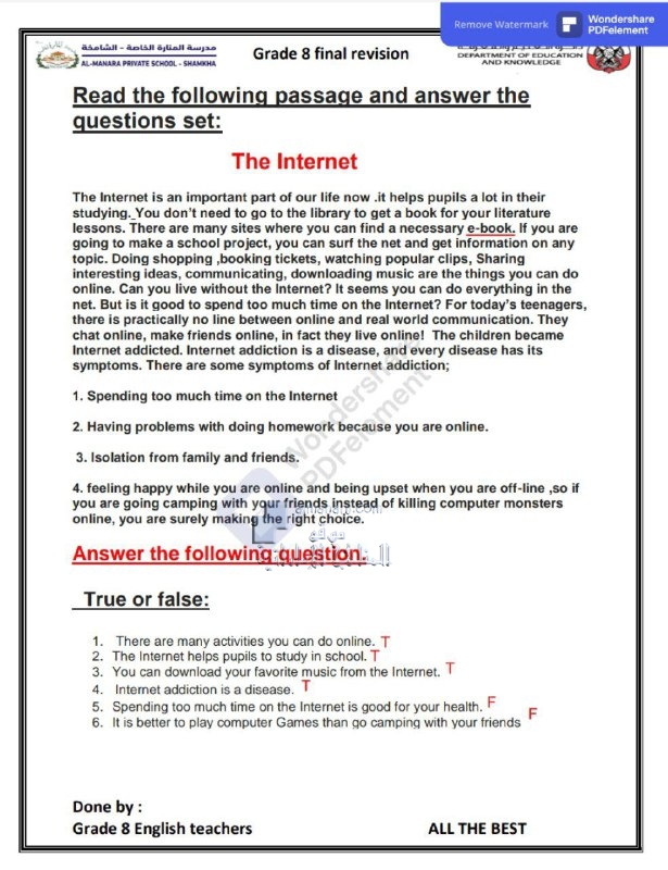 مراجعة نهائية للفصل الأول FINAL REVISION, (لغة انجليزية) الثامن