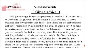 نماذج فقرات