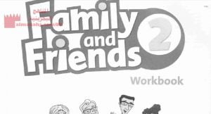 تحميل كتاب الوورك بوك (كتاب الأنشطة)