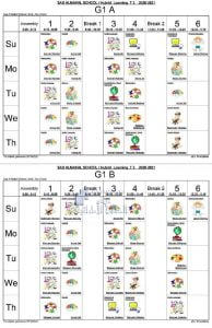 الجداول المدرسية لجميع الصفوف مدرسة ساس النخل, (المدارس) ملفات مدرسية