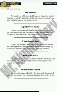 تجميع براجرافات الفصل الأول كامل