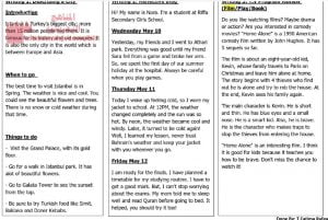 فقرات اللغة الإنجليزية الخاصّة بالفصل الأول