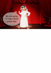 كتابة براجراف عن الشيخ زايد, (لغة انجليزية) الخامس