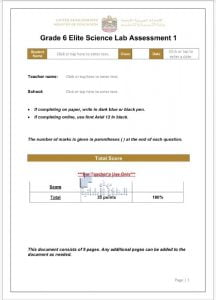 أوراق عمل ASSESSMENT 1, (علوم) السادس