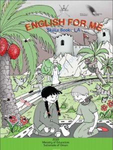 كتاب الطالب الجديد SKILLS BOOK (نسخة) (لغة انجليزية) الأول