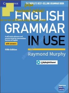 كتاب قواعد شاملة وتمارين هامة (للطالب والمعلم) (لغة انجليزية) السادس