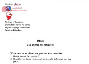 نشاط الوحدة الرابعة (لغة انجليزية) السادس