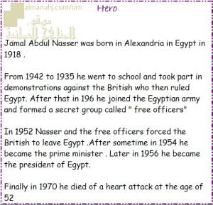 كتابة قصة نموذج رابع (بطل تاريخي) (لغة انجليزية) ملفات مدرسية