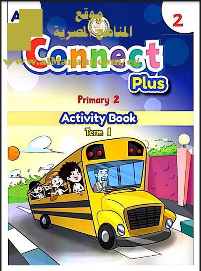 تحميل كتاب Connect Plus Activity Book