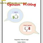 كراسة OPINION WRITING (لغة انجليزية) التاسع