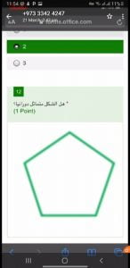 عرض بوربوينت لدرس القيمة المنزلية ضمن مئات الألوف