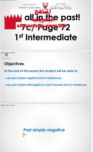 حل أنشطة الصفحة 72