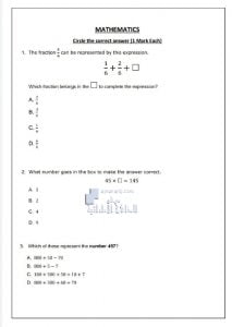 أوراق عمل شاملة باللغة الإنجليزية, (رياضيات) السادس