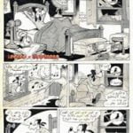 تحميل قصة أغانى منتصف الليل PDF للكاتب مجلة ميكى