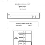 أسئلة وإجابة الامتحان الرسمي الدور الأول والثاني (لغة انجليزية) الثامن
