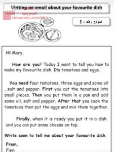 أنشطة تدريبية ونماذج