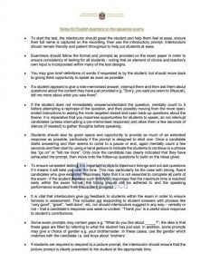 ملاحظات لمدرسي اللغة الانجليزية فيما يتعلق بالامتحان الشفهي, (المدارس) ملفات مدرسية